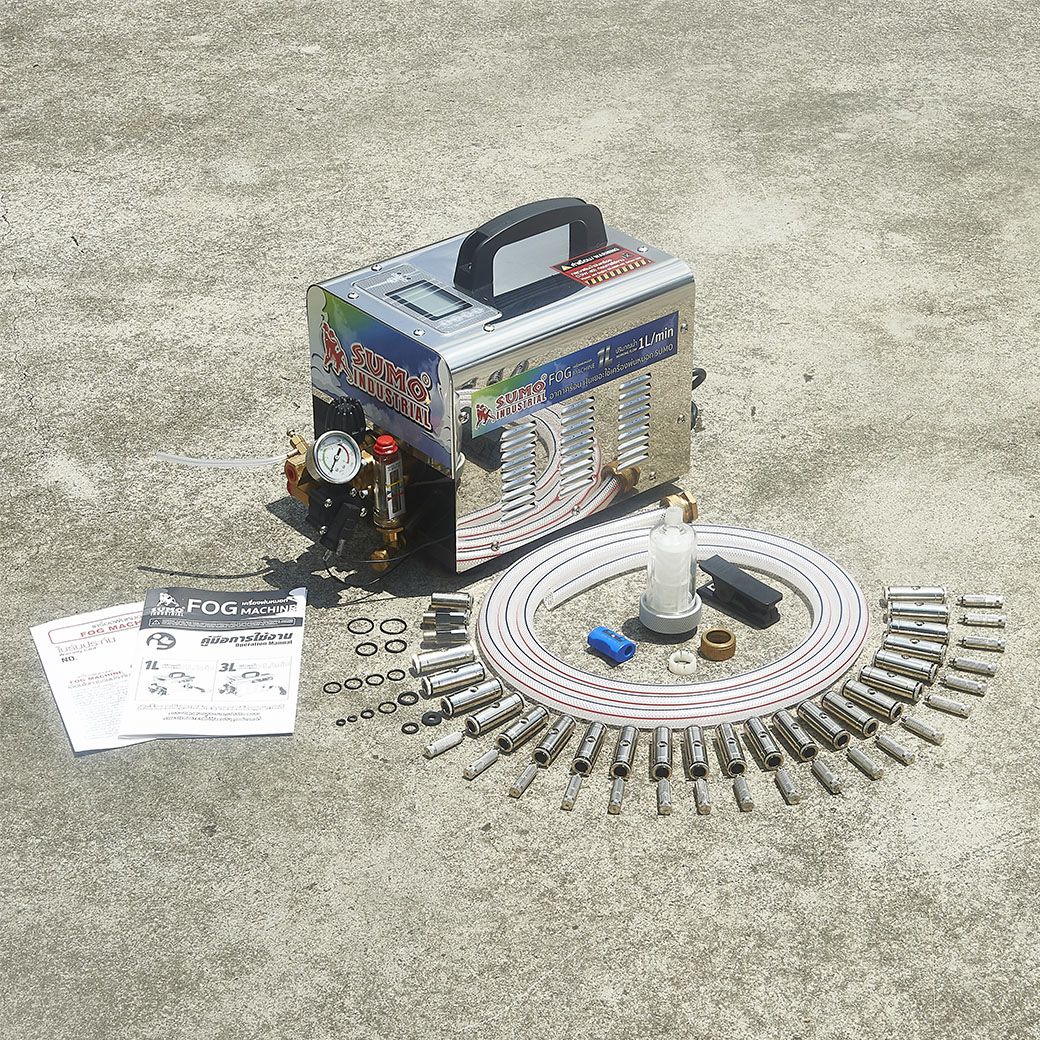 SUMO เครื่องพ่นหมอกไอน้ำ 1L ตั้งเวลาได้