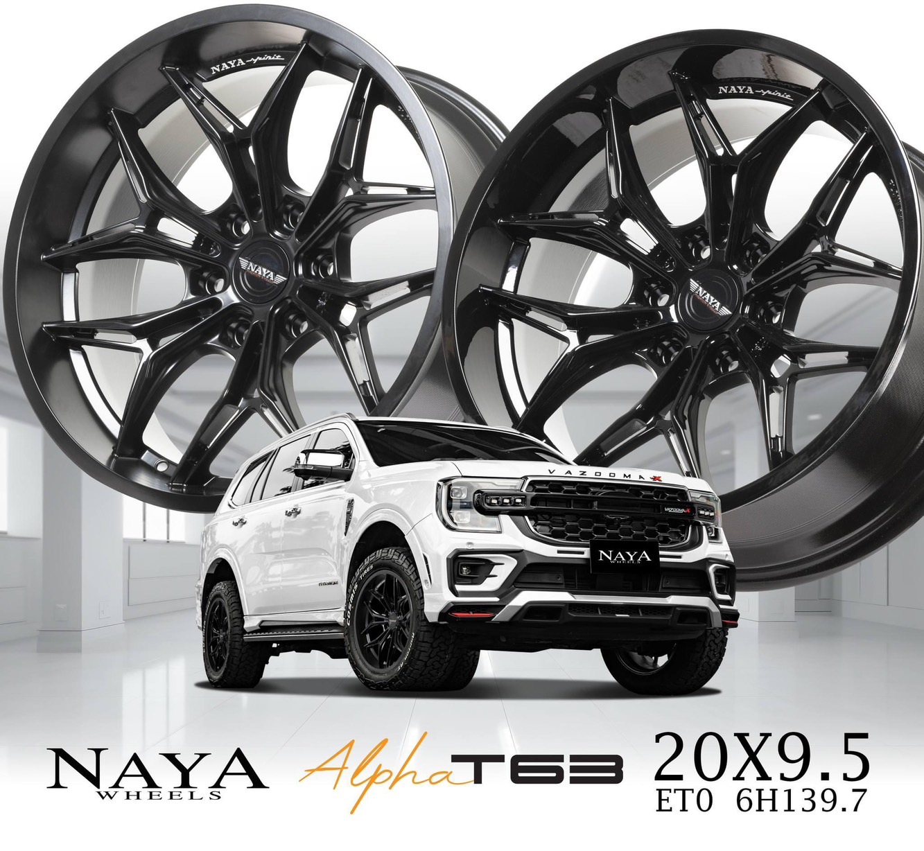 ล้อ NAYA ALPHA-SERIES ขอบ 20