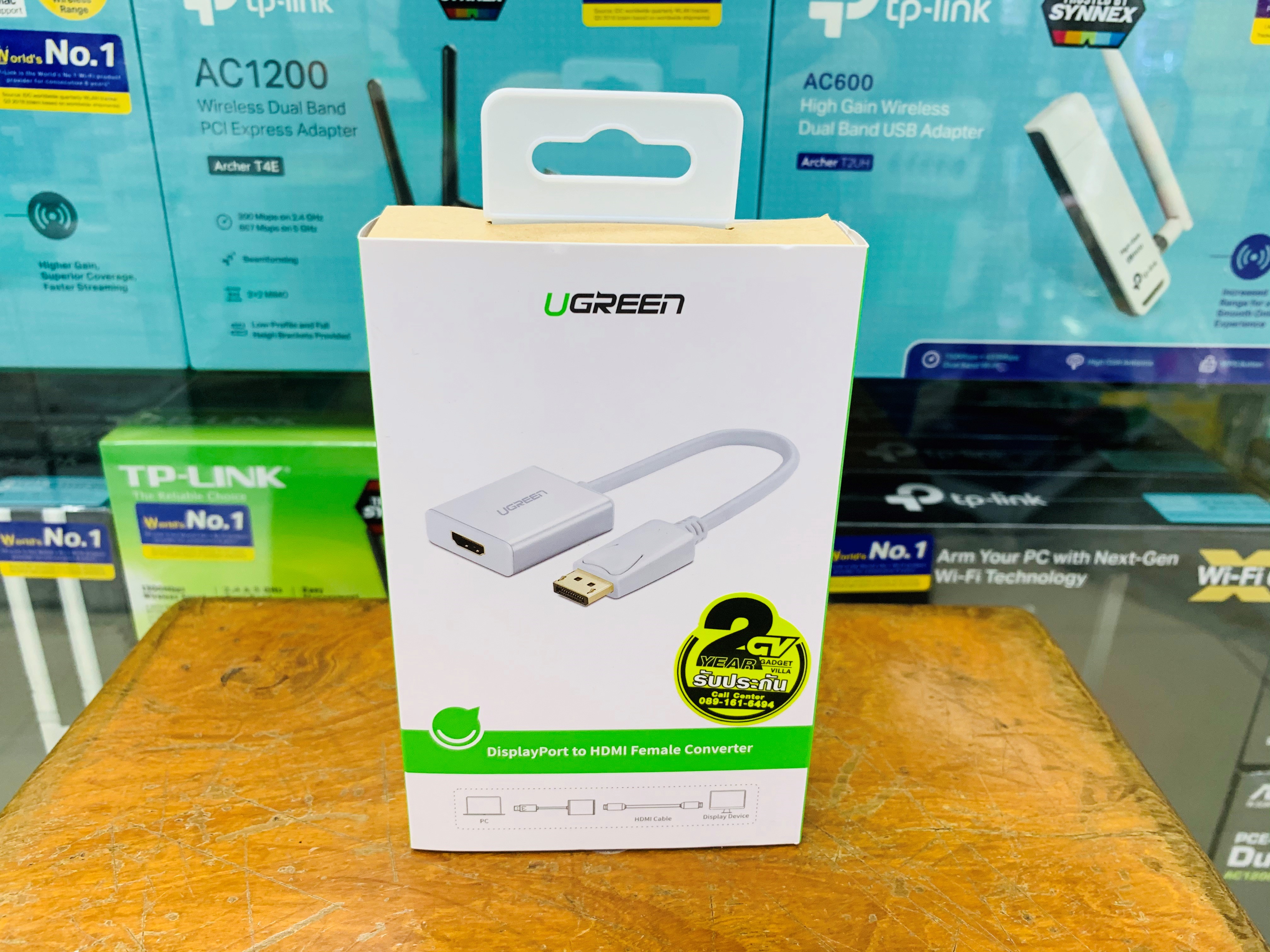 UGREEN DisplayPort Male to HDMI Female Converter (20411)