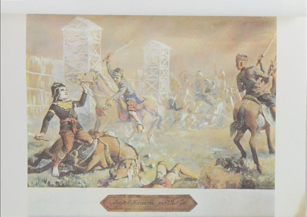 พระนางเจ้าสุวัทนา พระวรราชเทวีในรัชกาลที่ 6 (พระราชนิพนธ์โคลงสุภาษิต)