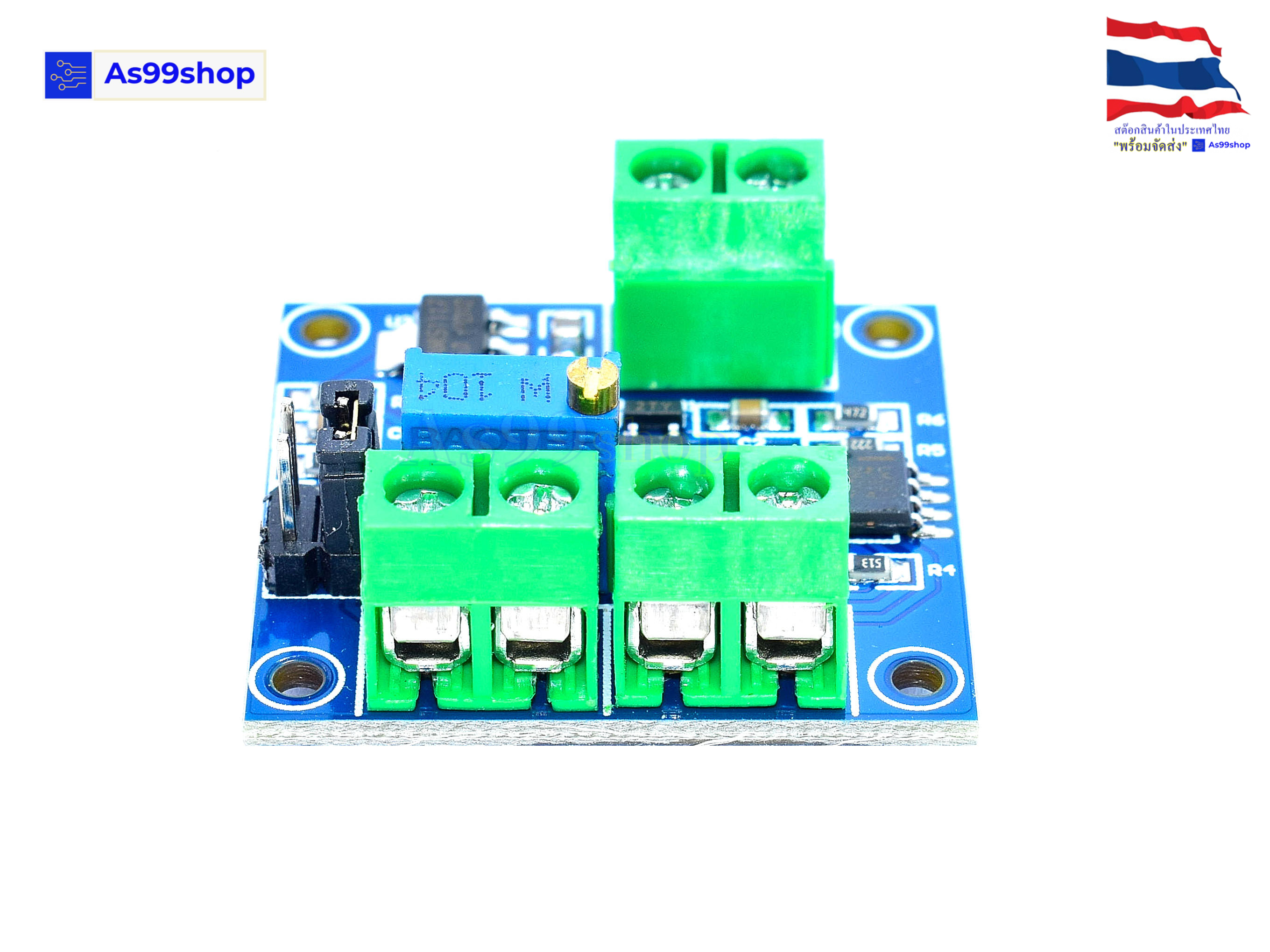 Voltage To PWM Conversion Module Conversion range: 0-5V/0-10V