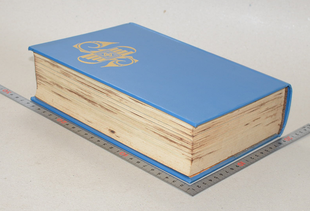 Grzimek’s ANIMAL LIFE ENCYCLOPEDIA