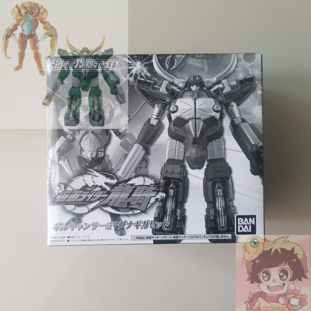 BANDAI SO-DO CHRONICLE Kamen Rider Ryuki Volcancer & Magna Giga Set มาสค์ไรเดอร์ริวคิ โวลแคนเซอร์ แม็กน่ากิกะ