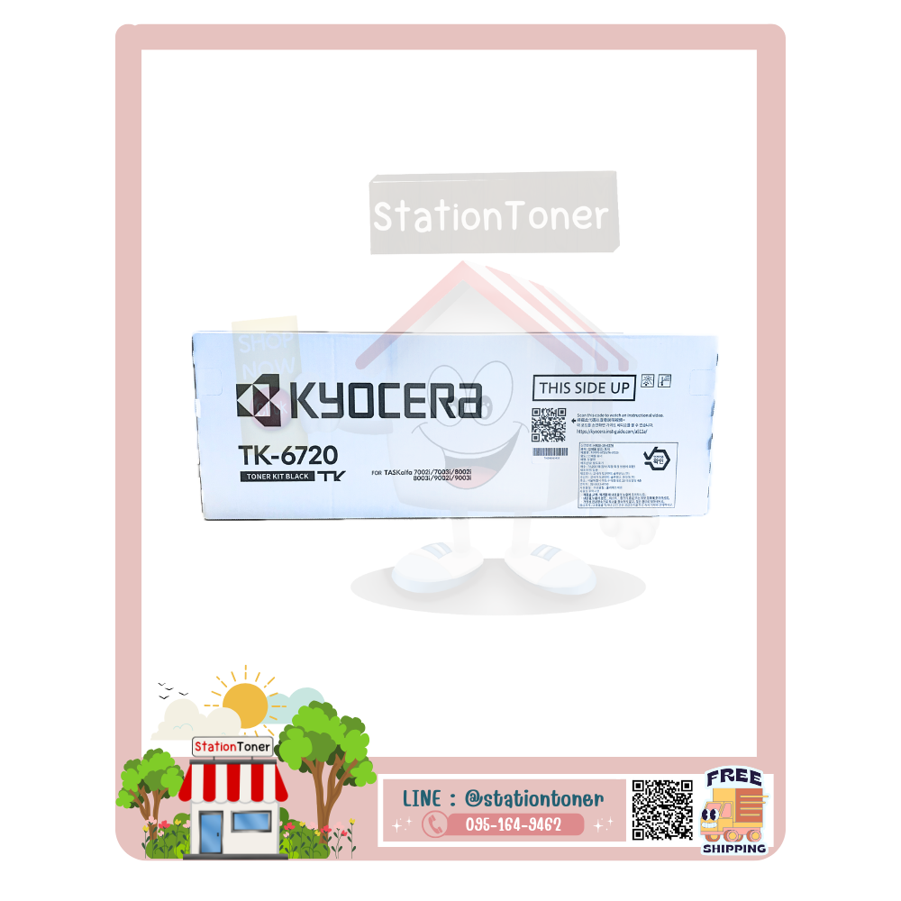 TK-6720