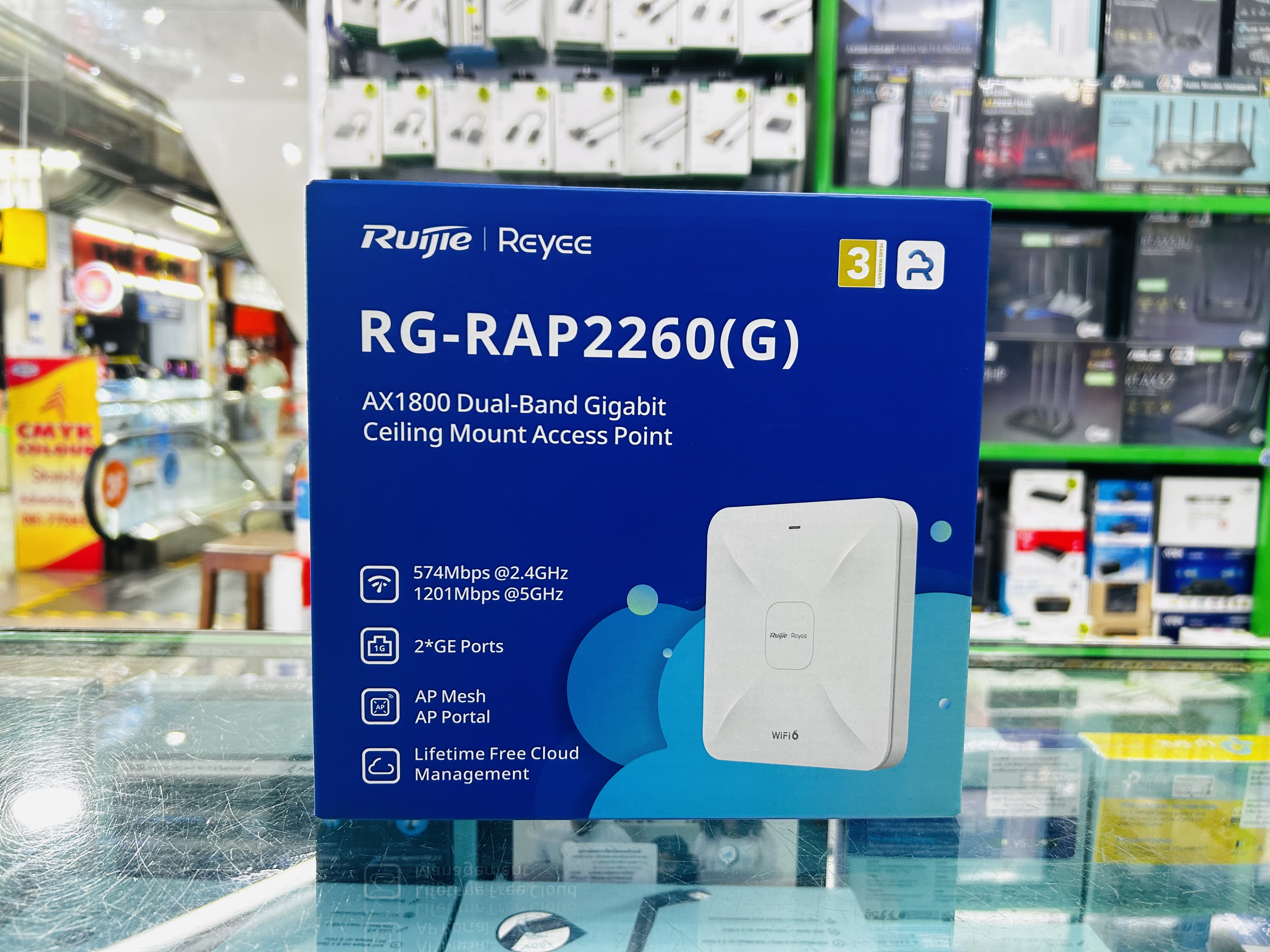 RG-RAP2260(G) Reyee Wi-Fi 6 AX1800 Ceiling Access Point