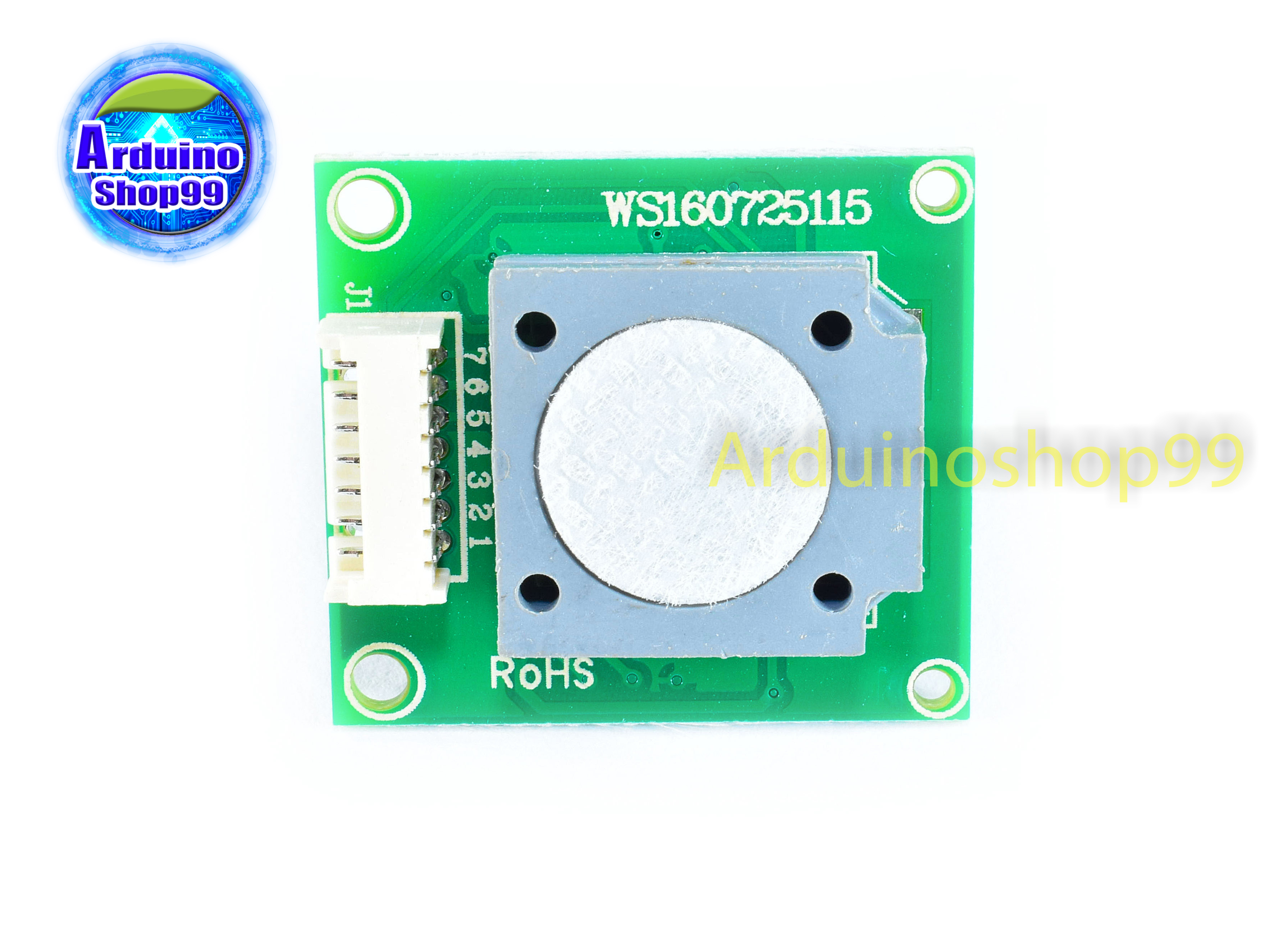 ZE08-CH2O Formaldehyde detection sensor module serial port.