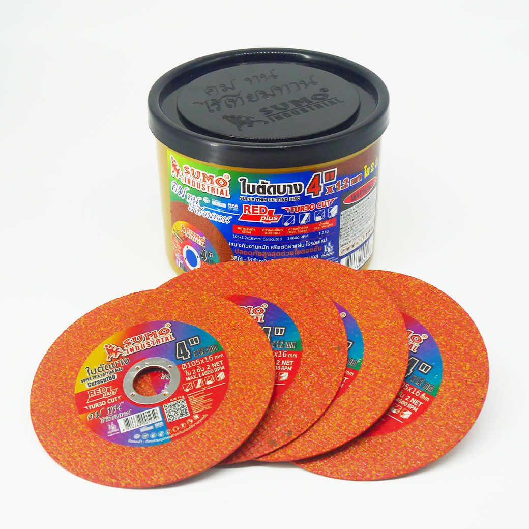 SUMO ใบตัดสแตนเลส 4"x1.2x16 ใย 2ชั้น Turbo Cut (50ใบ/กล่อง)