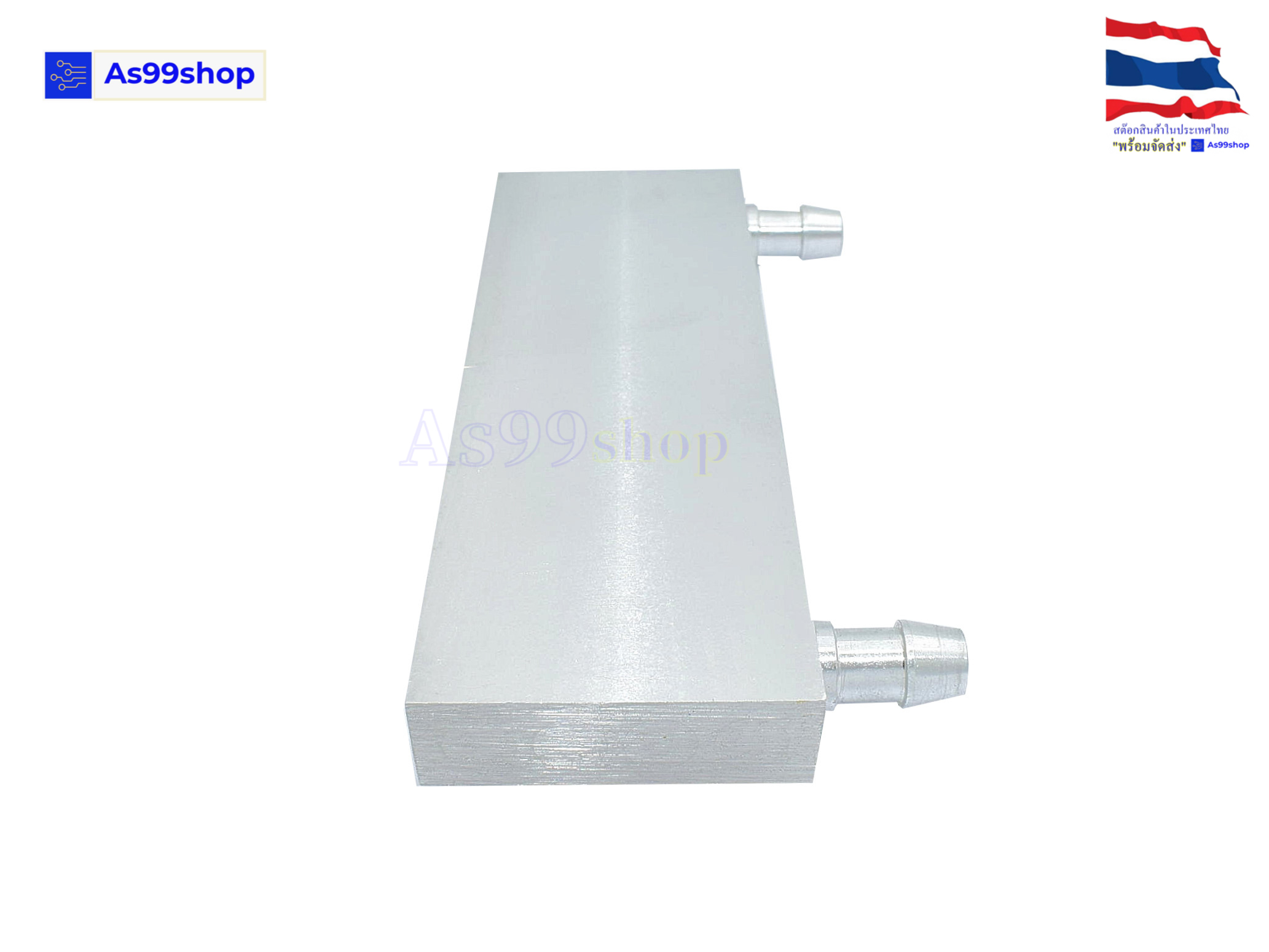 40*120*12 Water Cooling Head อลูมิเนียมบล็อก ฮีทซิงค์ระบายความร้อนหรือเย็น