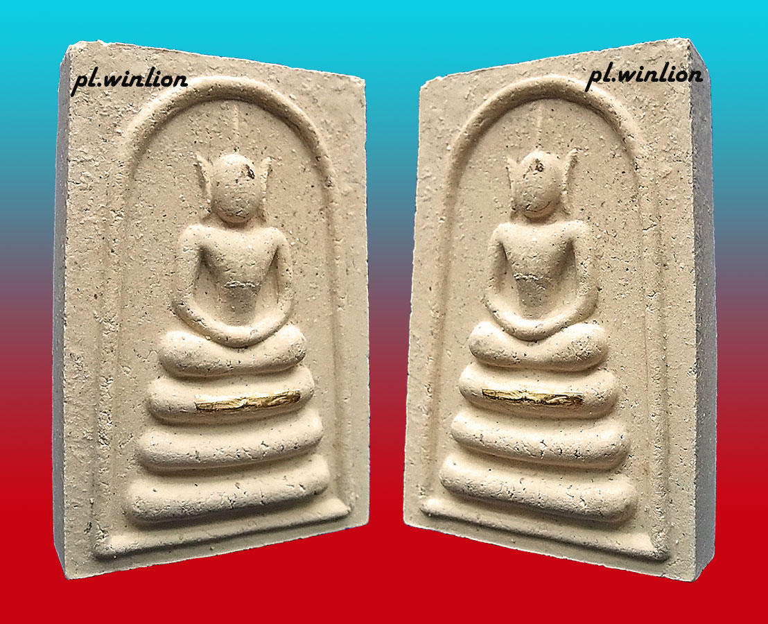 พระสมเด็จต่อลาภ หลวงพ่อเพิ่ม วัดป้อมแก้ว ตะกรุดทองคำ 1 ดอก ปี 2543