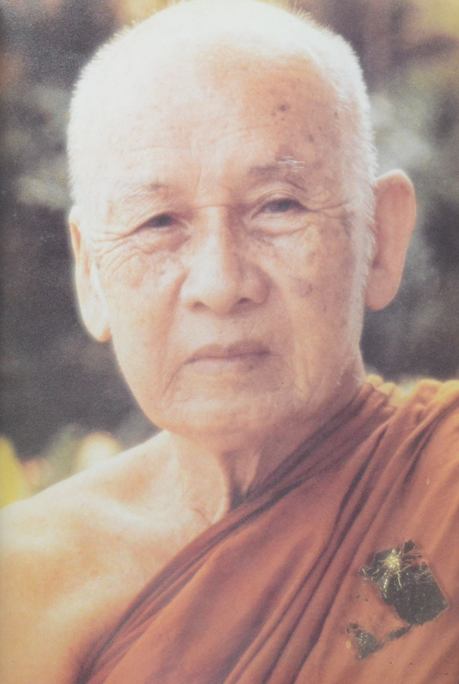 อนุสรณ์สถานของ ท่านอาจารย์เทสก์ เทสรังสี