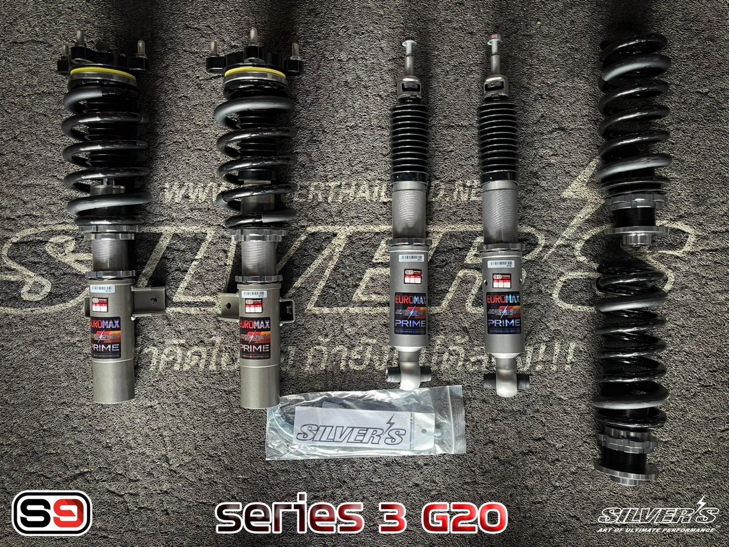 โช๊คอัพสตรัทปรับเกลียว Silver’s รุ่น NeoMaxPrime สำหรับรถ BWM SERIES 3 G20