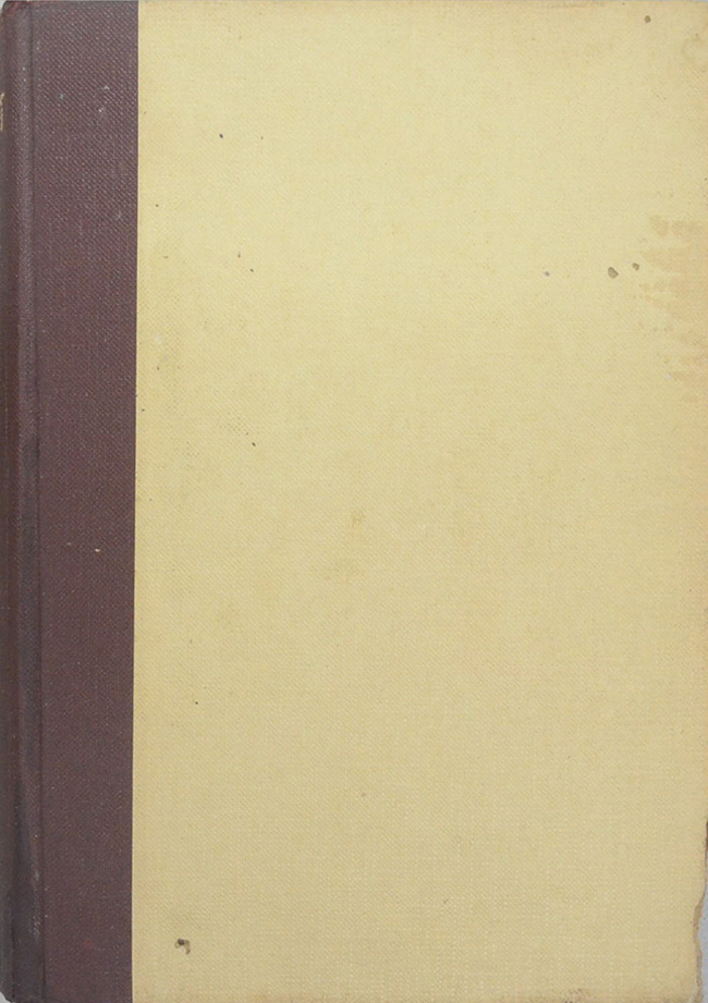 รามเกียรติ์ (เล่ม 2) (ขายตามสภาพ)