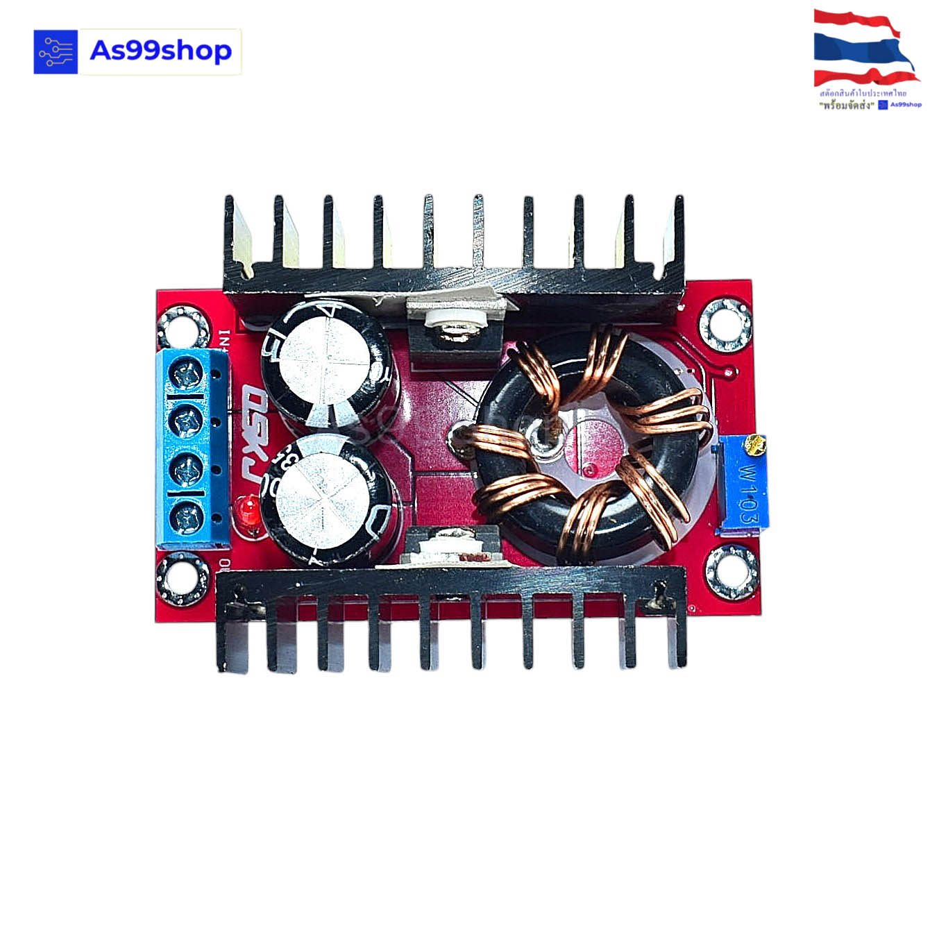 DC-DC Boost Converter 150W แปลงไฟ 10–32V เป็น 12–35V (Step Up) โมดูลเพิ่มแรงดันไฟฟ้า Voltage Charger Modul