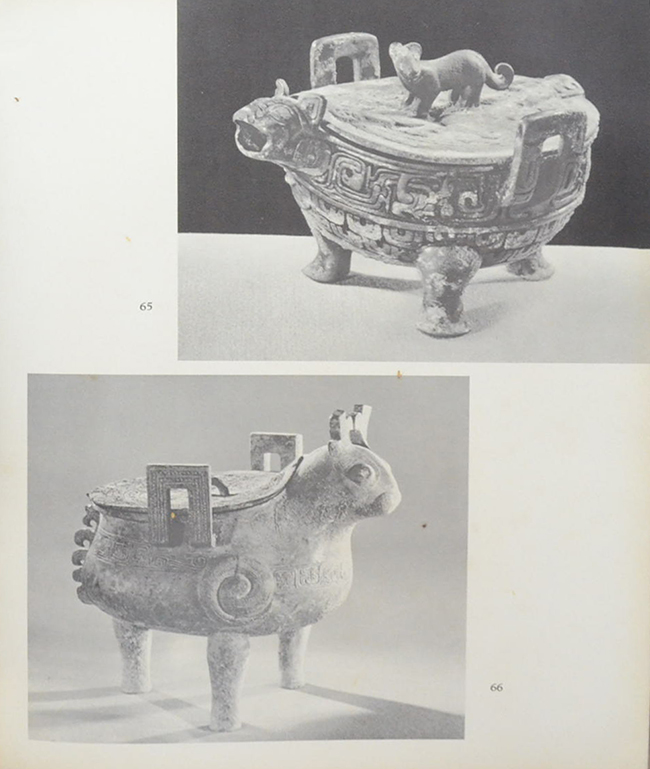 โบราณวัตถุ-ศิลปวัตถุ ของจีน