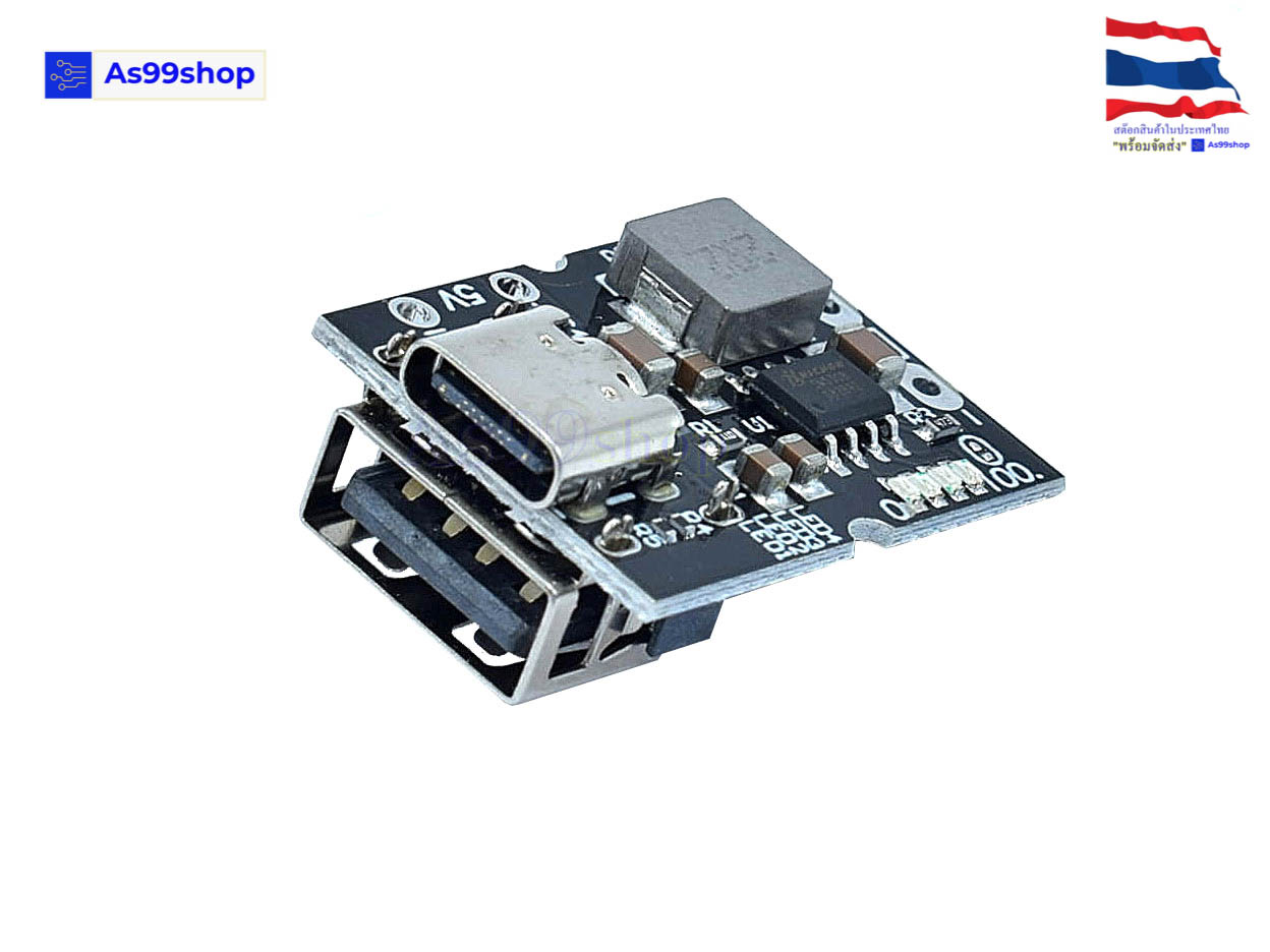 Type-C USB 5V 2A Boost Converter Step-Up Power Module Lithium Battery Charging Protection Board