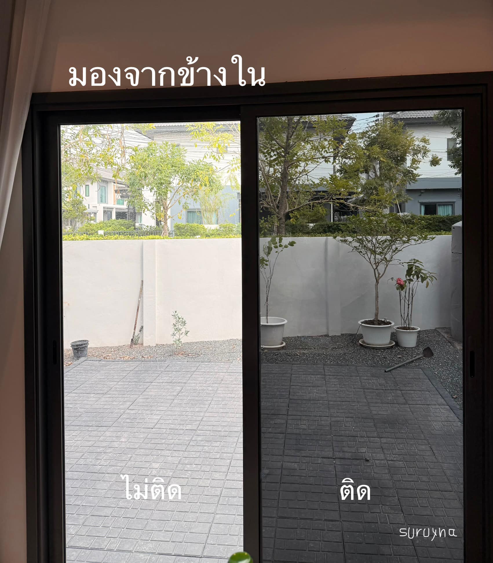 บริการติดฟิล์มกรองแสง กระจกบ้าน อาคาร คอนโด