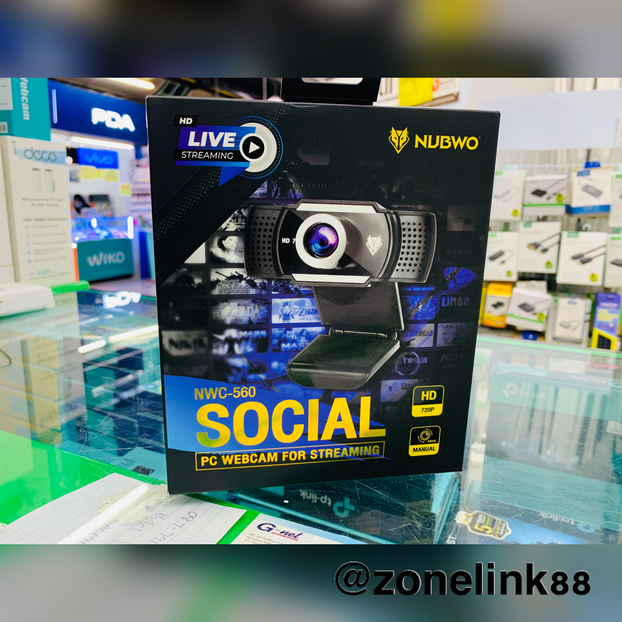 WEBCAM NUBWO (NWC-560)