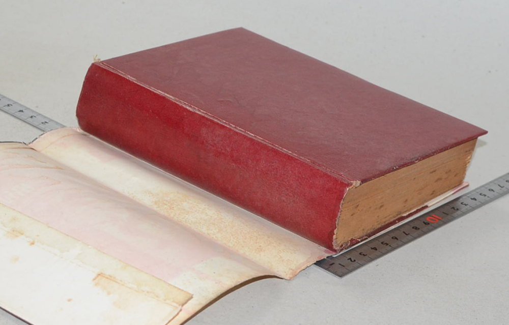 สงครามโลกครั้งที่ 2