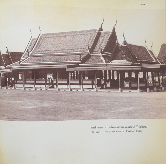 สมุดภาพสถาปัตยกรรมกรุงรัตนโกสินทร์ (ภาษาไทย-อังกฤษ)