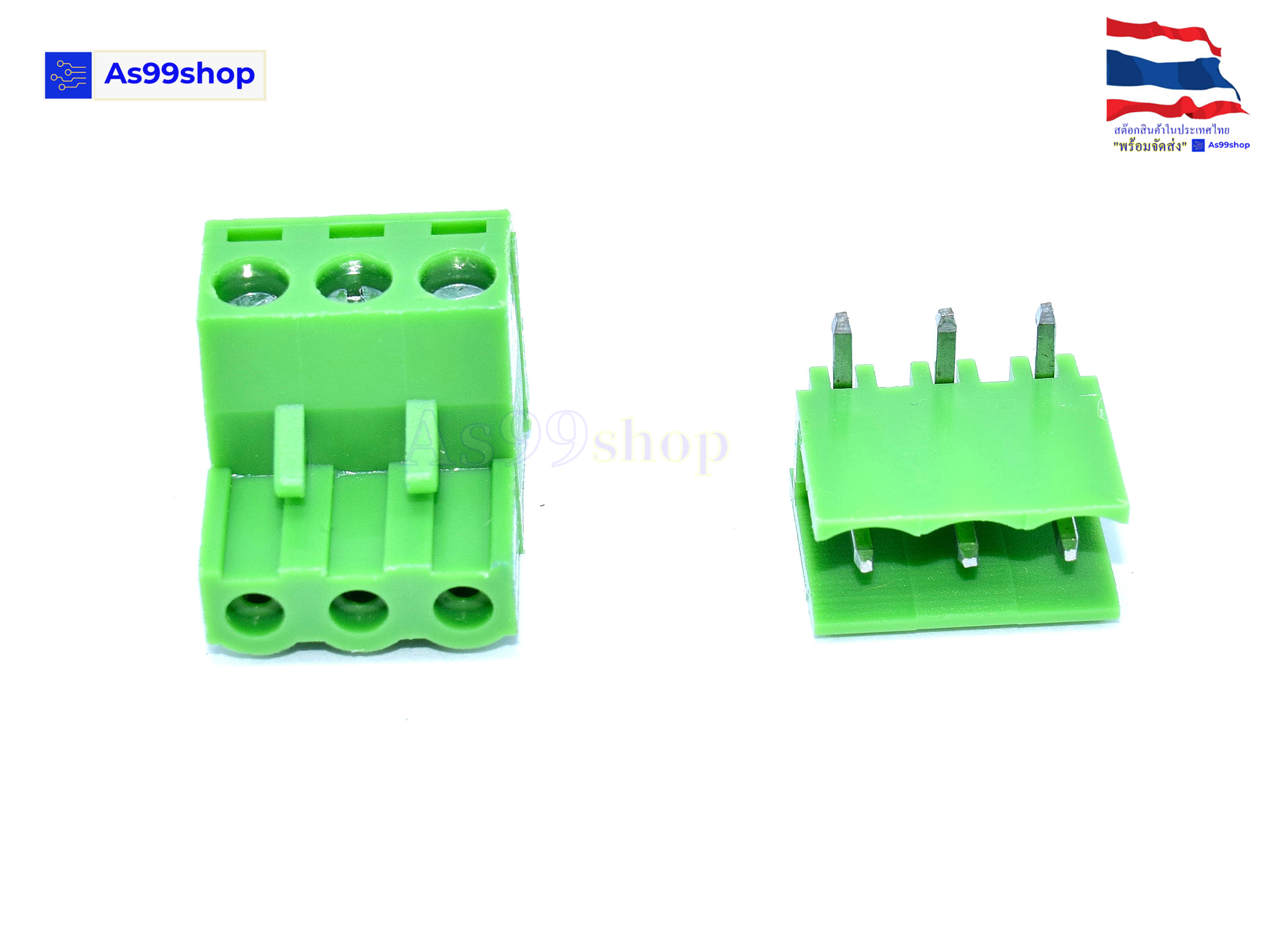 Terminal Block PCB connector 3P / 2EDGK 5.08mm plug-in ( 1 ชุด ผู้ขา งอ90+เมีย )