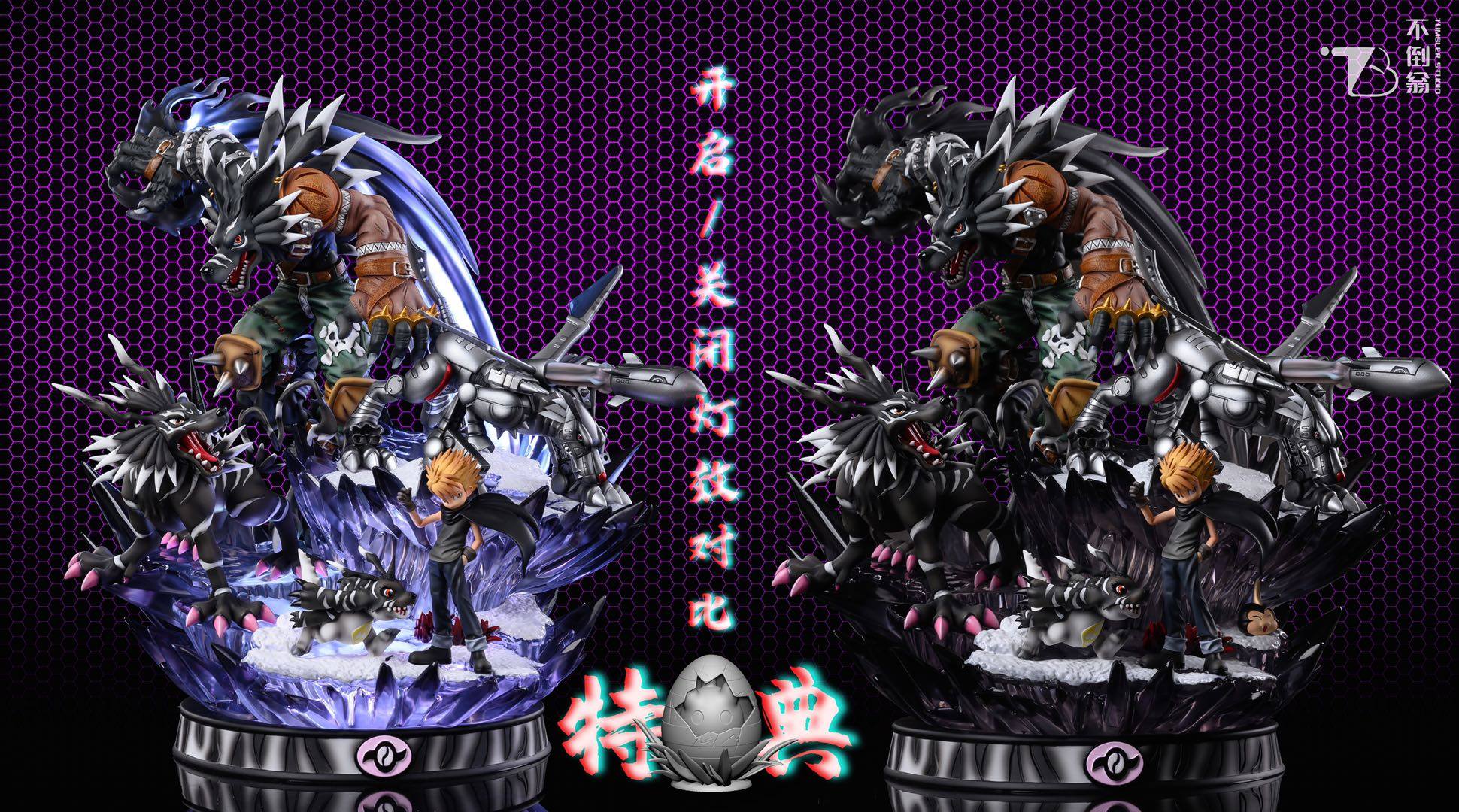 TUMBLER STUDIO - Ishida Yamato and Gabumon Evolution Limited Black Ver. Digimon Adventure ดิจิม่อนแอดเวนเจอร์