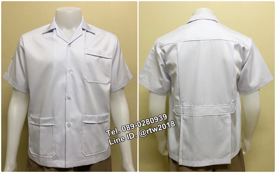 เสื้อช่างราคาถูก