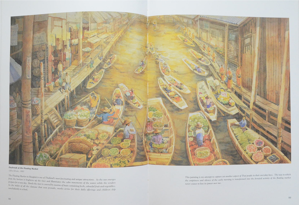 MY BELOVED THAILAND The Watercolour Paintings of SOMJAI REISS