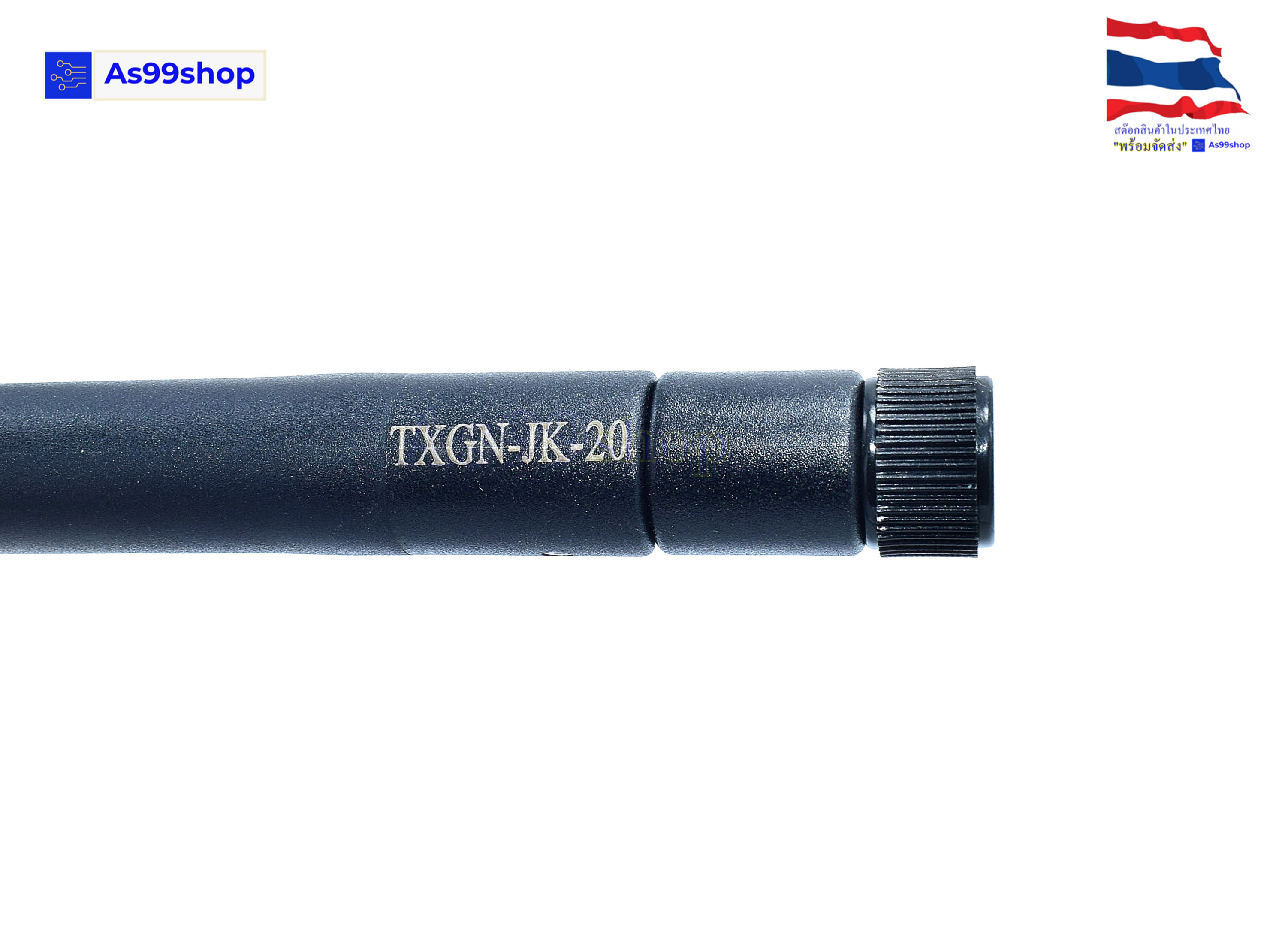 Antenna For GPRS NB-IOT 3g 4g TXGN-JKD-20 3.0dBi