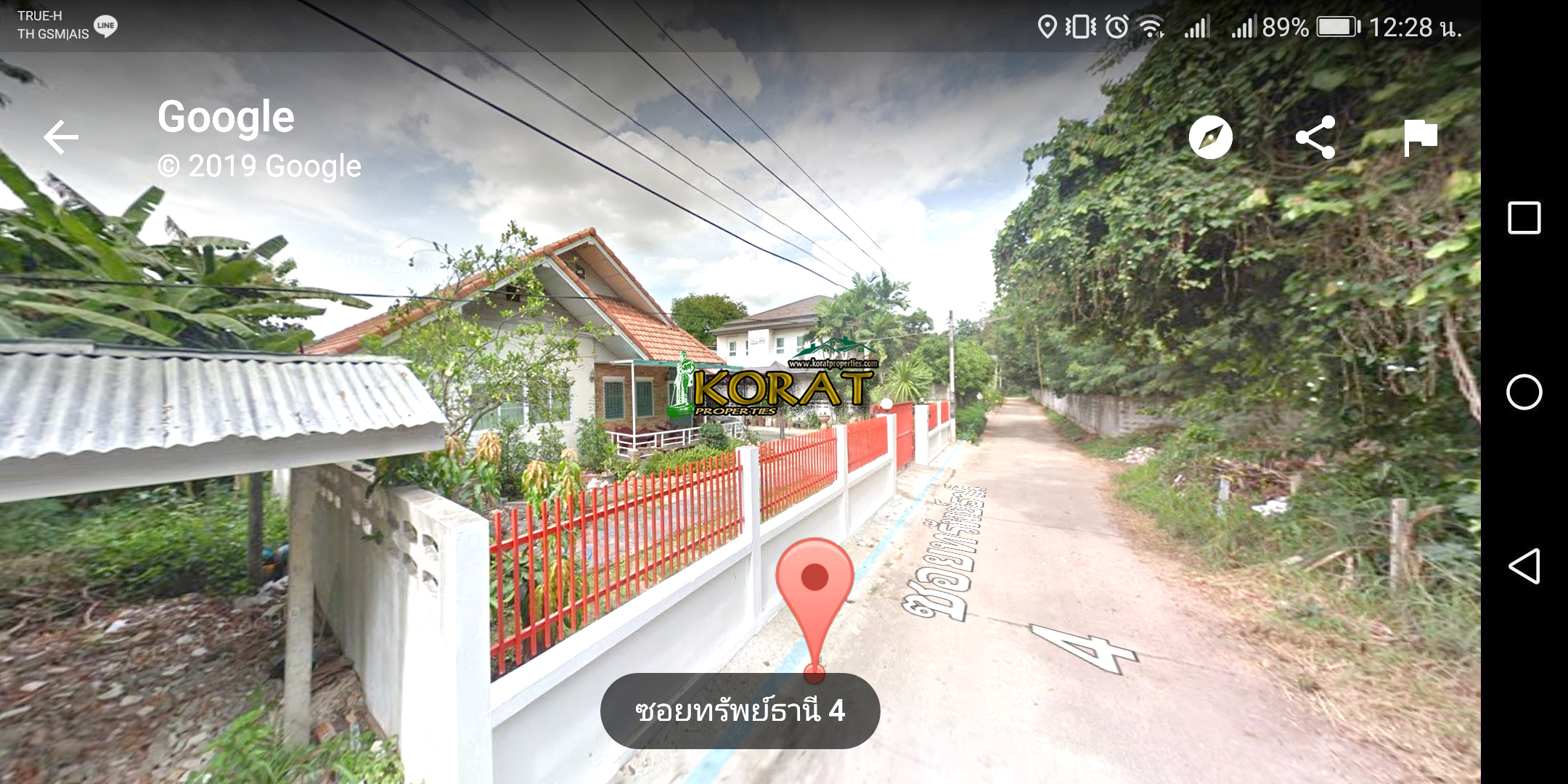 ขายบ้านเดี่ยว ชั้นเดียว 100ตรว. โซน สามแยกปัก #รหัสทรัพย์ KP-0179