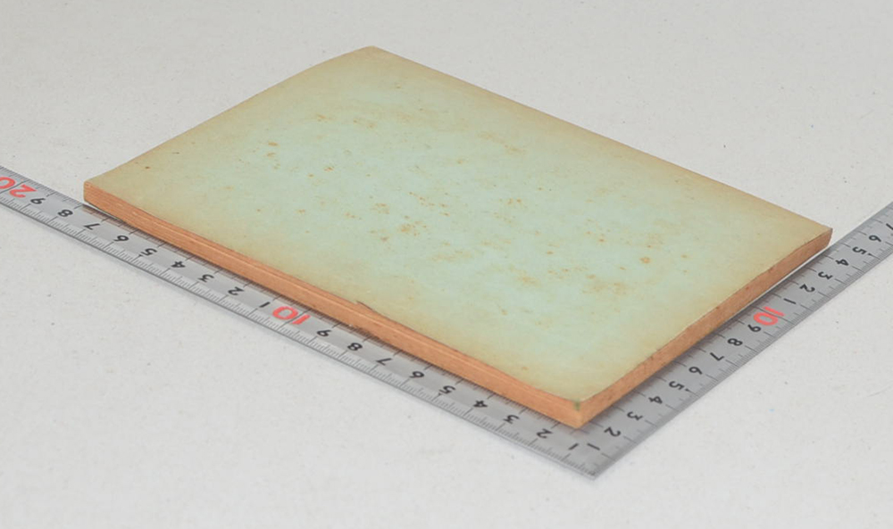 ตำราว่านวิเศษอันศักดิ์สิทธิ์