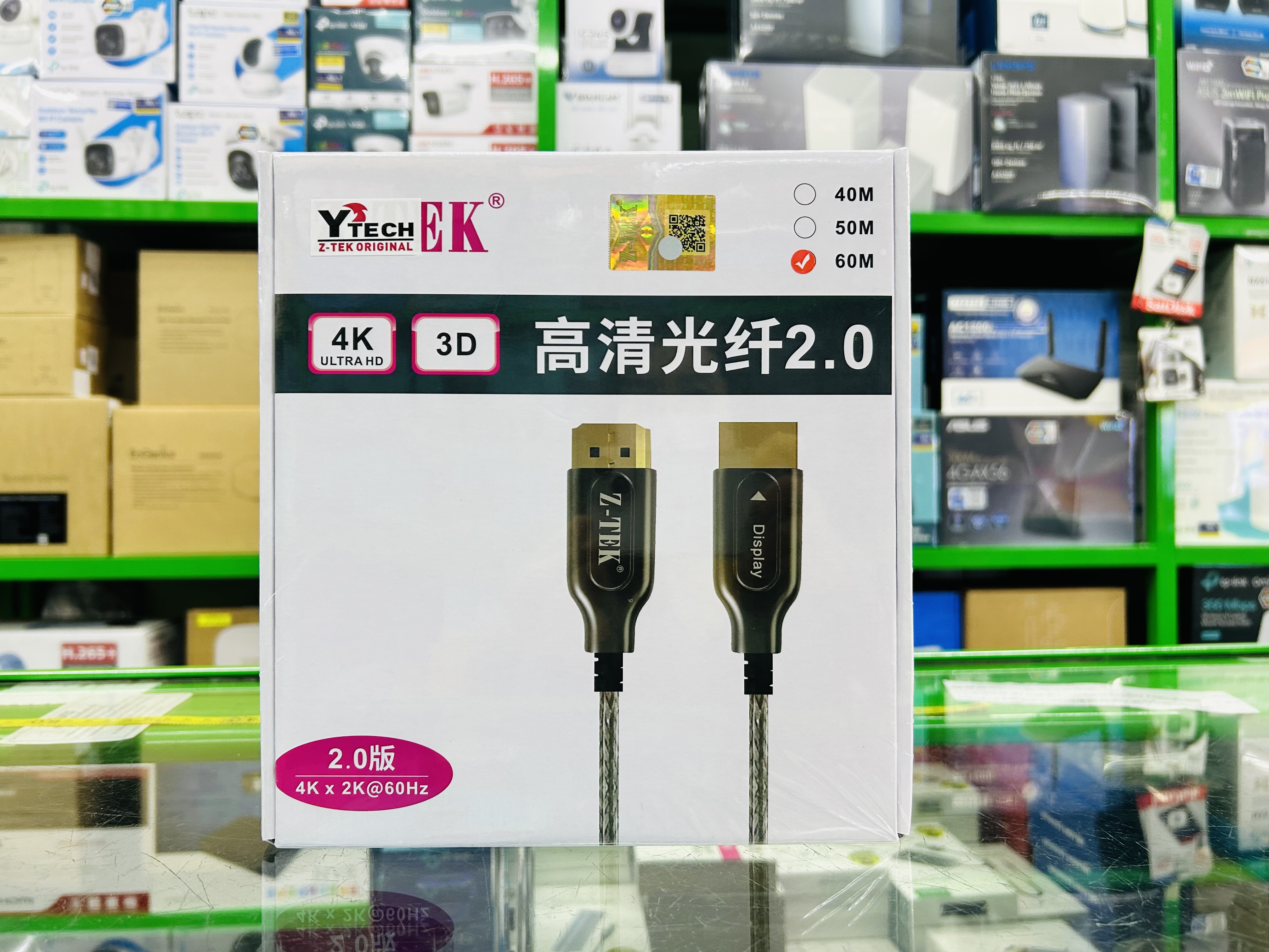 Z-Tek ZY367 HDMI Fiber Cable 60m.
