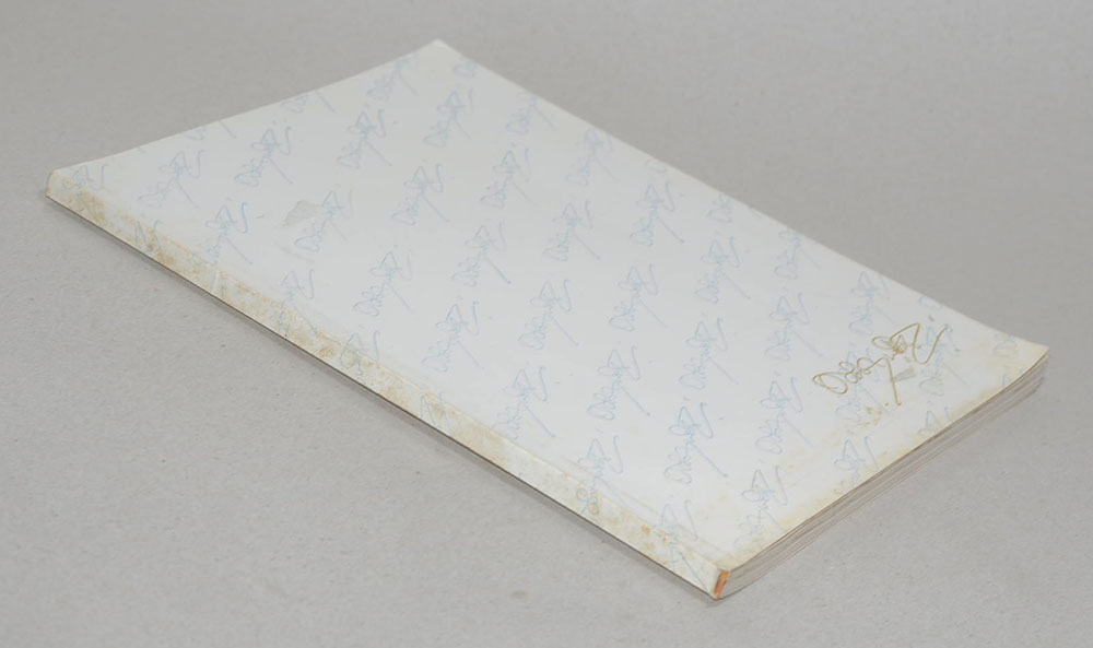 นายเจน ฤทธิเช (พงศาวดารเมืองพัทลุง)