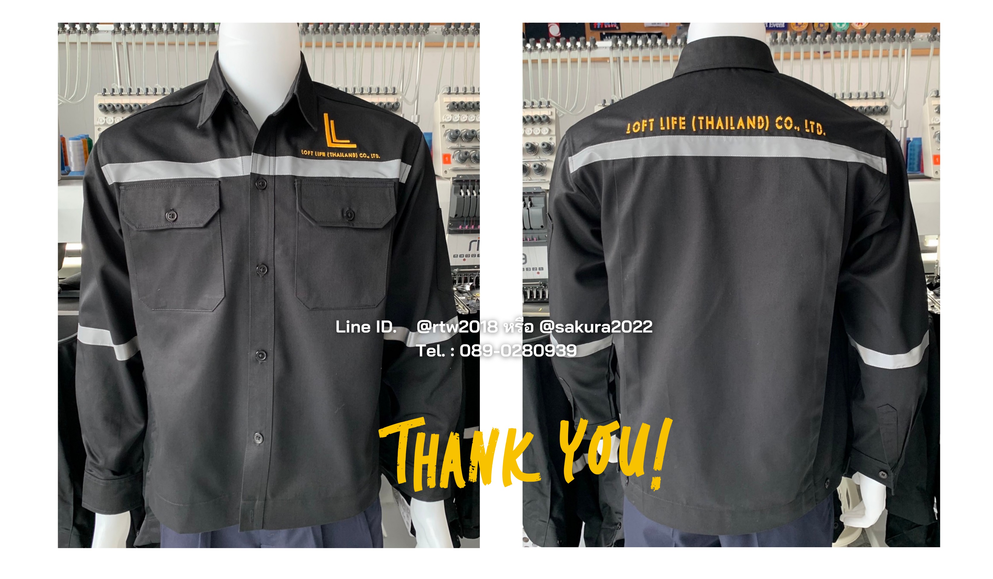 เสื้อช่างพร้อมปัก