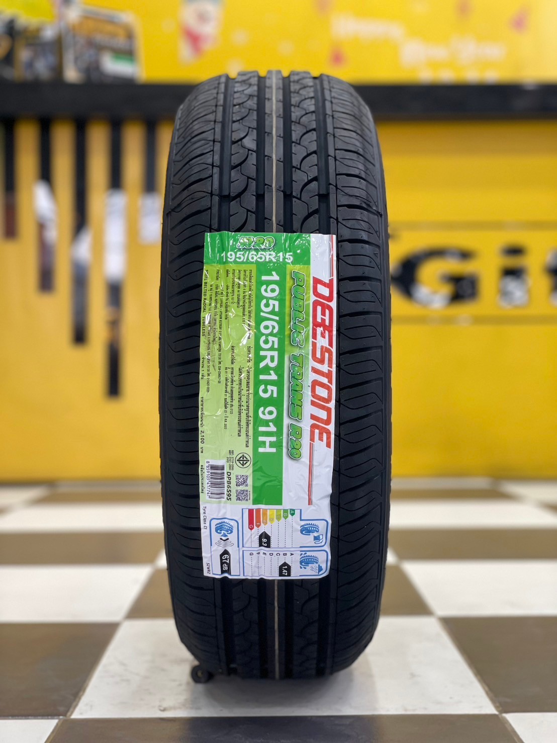 ยาง DEESTONE PUBLIC TRANS R20 ขนาด 195/60-15 ราคาพิเศษ สั่งได้