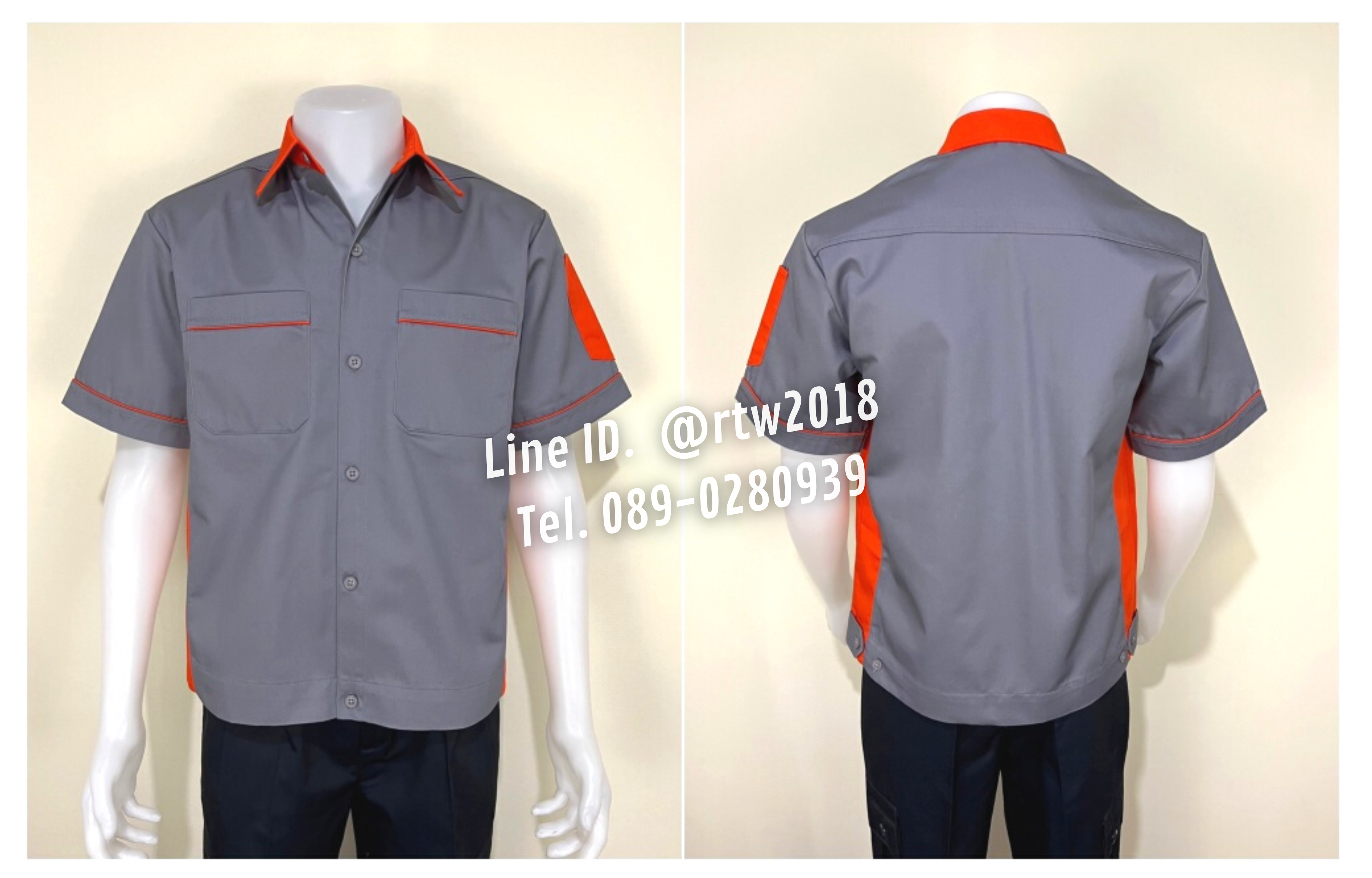 รหัส A11.10 : เสื้อช่างแขนสั้นผ้าคอมทวิวสีเทาข้างส้ม