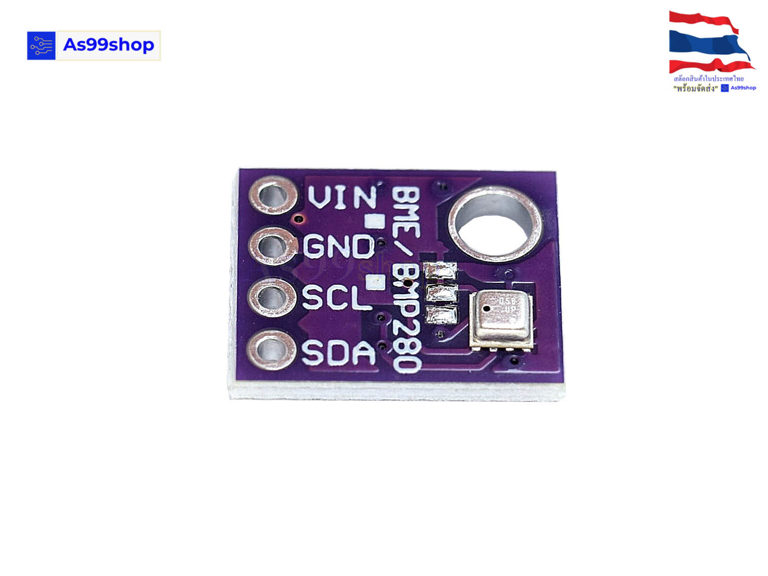 GY-BME280-5V Digital Temperature-Humidity-Barometric Pressure Sensor Module