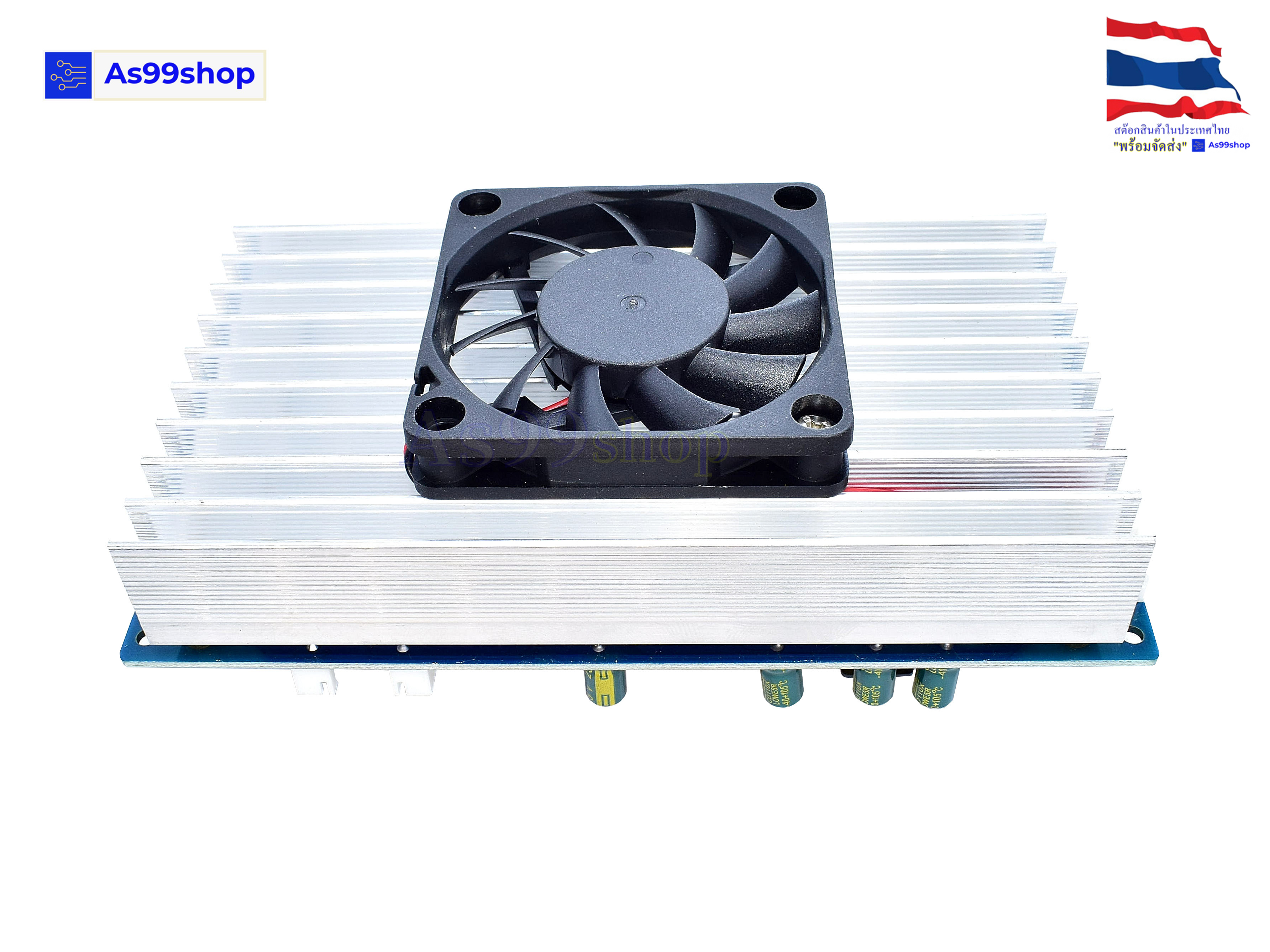 DC-DC step-down module high power 800W30A 20V-70V to 2.5V-58V