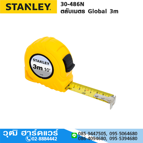 STANLEY ตลับเมตร Global 3m-8m