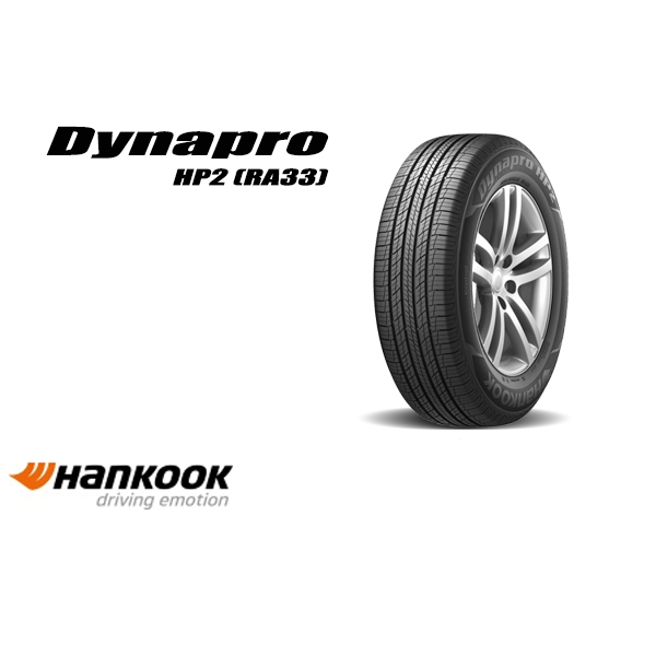 ยาง HANKOOK DYNAPRO HP2 RA33 ขนาด 255-70-15ราคาพิเศษ สั่งได้
