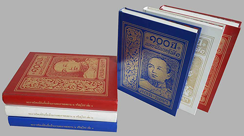 พระราชนิพนธ์อันเนื่องด้วยงานพระราชสงคราม ณ ทวีปยุโรป เล่ม 1-6 (6 เล่มจบ)