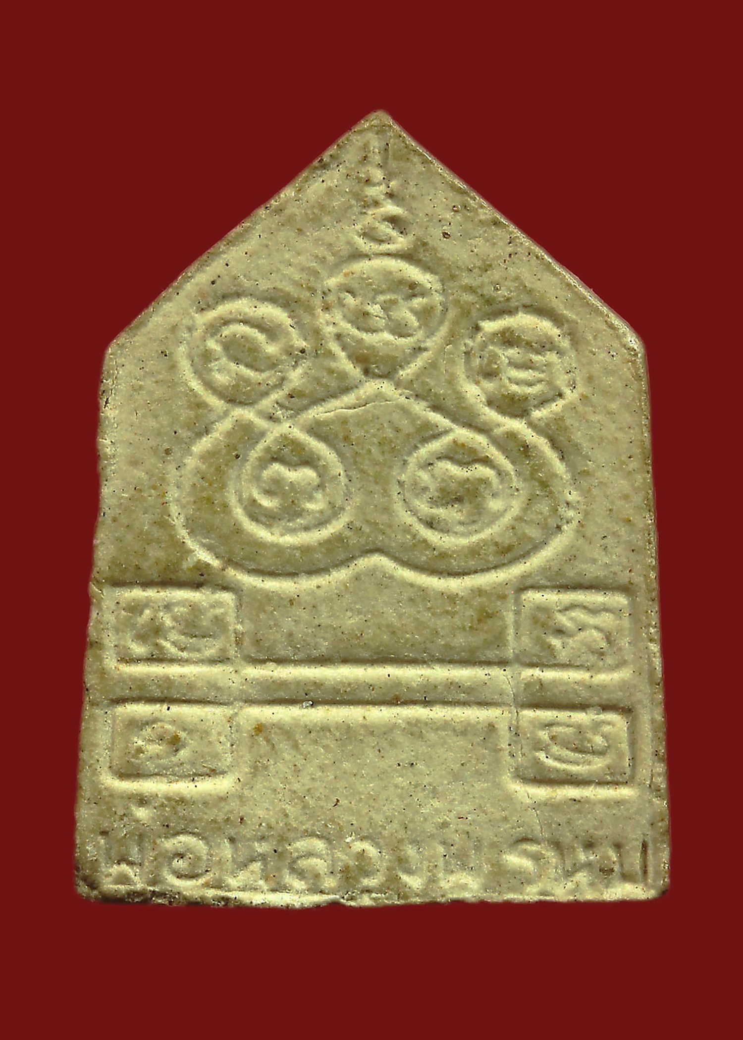 พระพรหม หลวงพ่อพรหม วัดขนอนเหนือ อยุธยา พิมพ์ห้าเหลี่ยมเล็ก สภาพสวยเดิมๆ หายากครับ