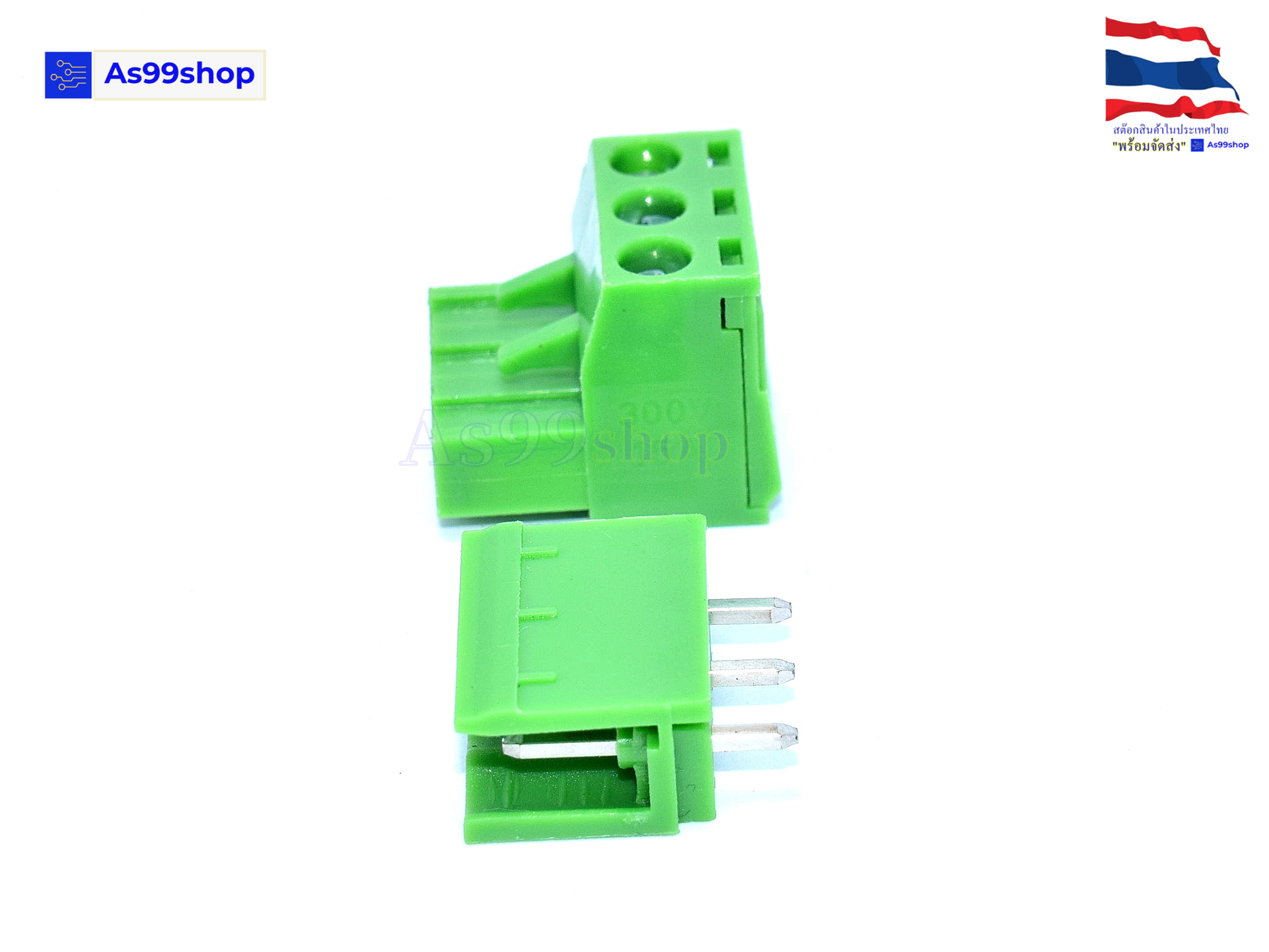 Terminal Block PCB connector 3P / 2EDGK 5.08mm plug-in ( 1 ชุด ผู้ขาตรง+เมีย )