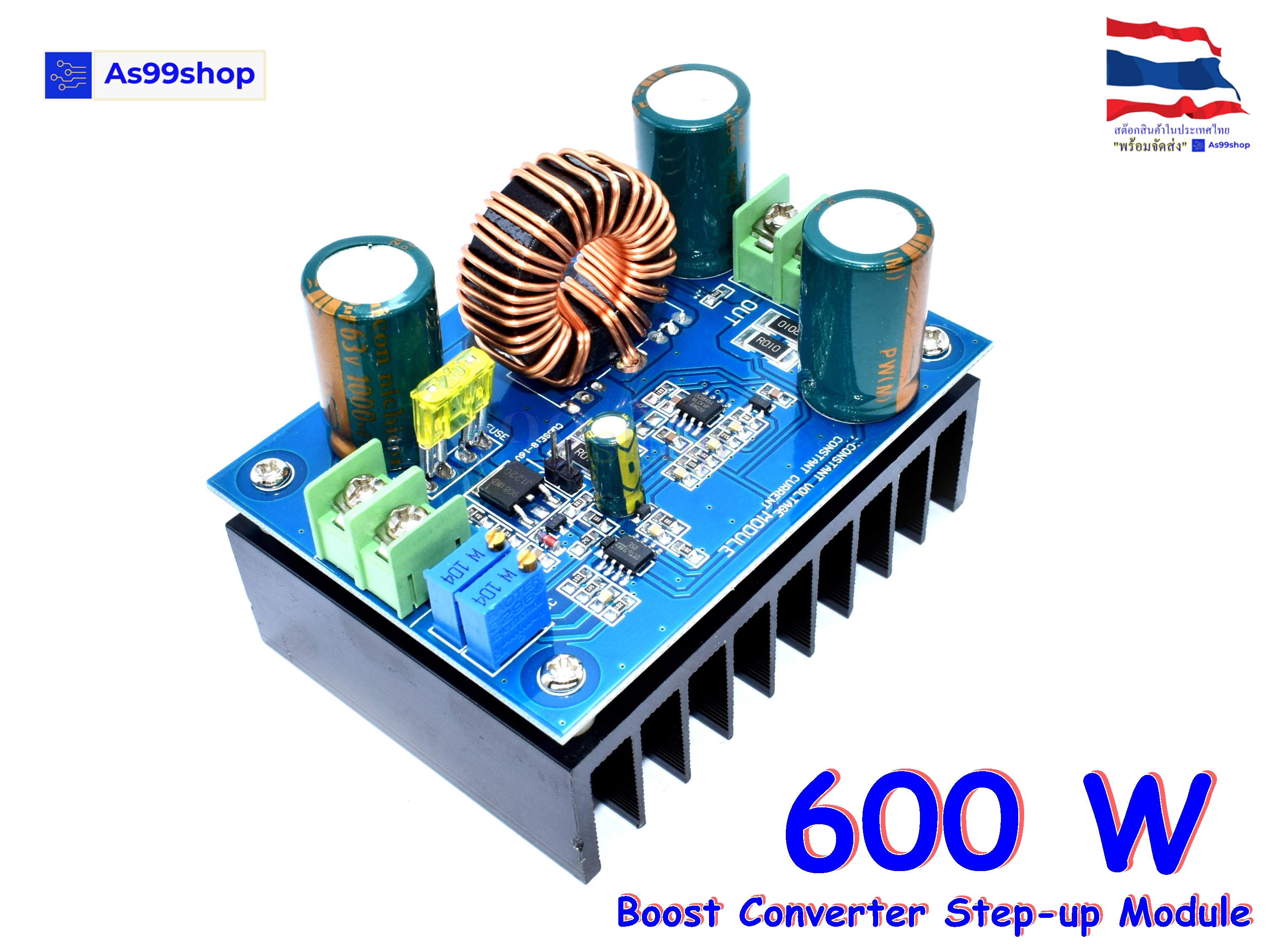 600W 10-60v To 12-80v Boost Converter Module ( Step-Up )