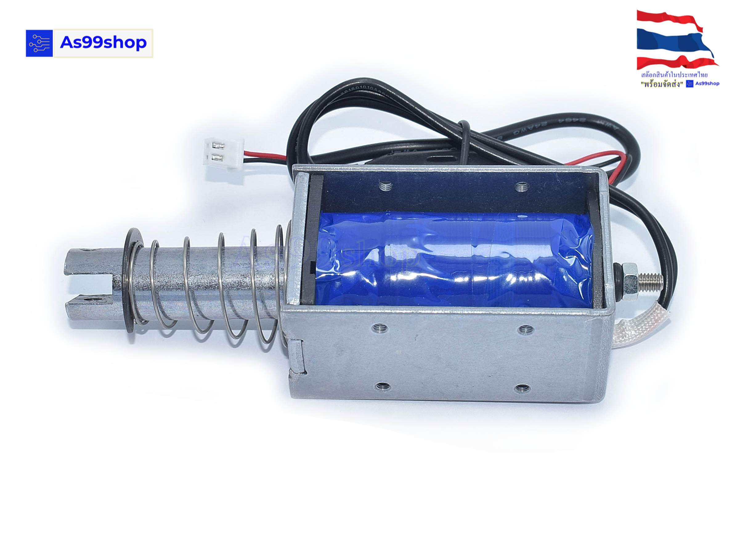 กลอนไฟฟ้า Electromagnetic lock LY-19 12V/2.8A แรงดึงสูง(74N)