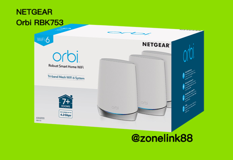 NETGEAR RBK753 Orbi Whole Home Tri-Band Mesh WiFi 6 Router With 2 Satellite Extender