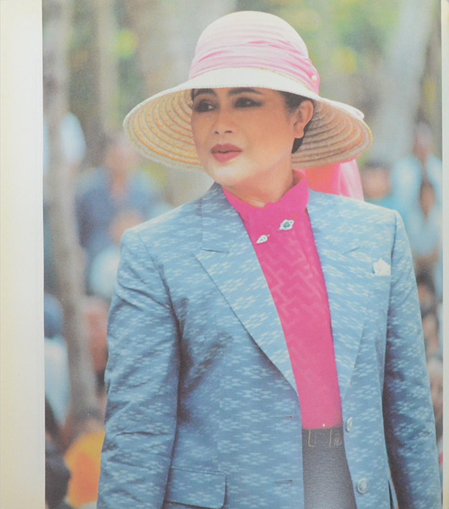 ด้วยพระบารมีสู่ธรรมชาติและชีวิต