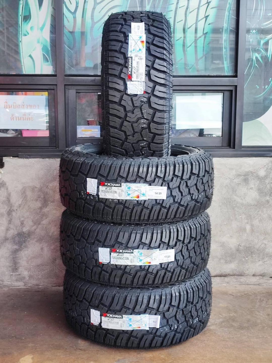 ยาง YOKOHAMA X-AT G016 ขนาด 33x12.5R20