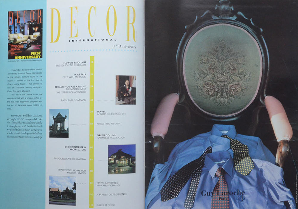 DECOR INTERNATIONAL FIRST ANNIVERSARY