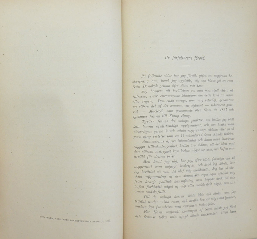 TEMPEL OCH ELEFANTER-สมัยพระปิยมหาราช (2 เล่ม)