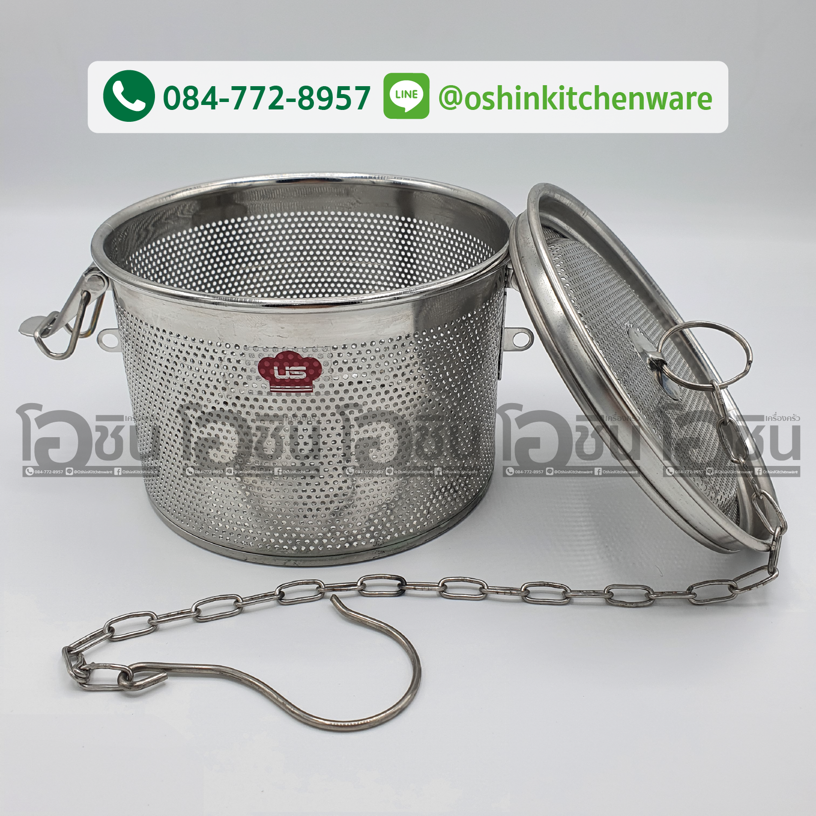 กล่องใส่เครื่องเทศ ที่ใส่เครื่องเทศ ที่กรองเครื่องเทศ สแตนเลสใหญ่ ขนาด 13.5*13.5*9.5ซม